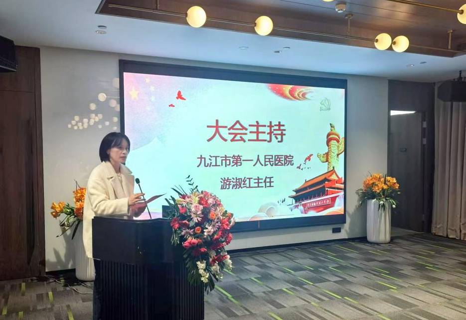 图片1.png游淑红.png