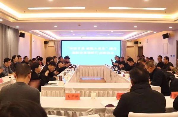 微信图片_20241219115731.jpg