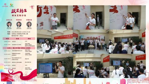 微信图片_20241219122117.jpg