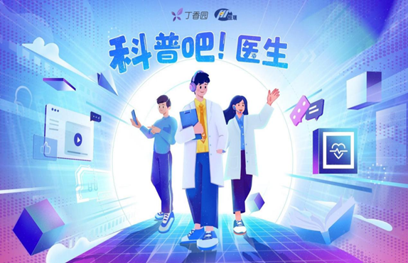 1734675172771008.png 图片5.png