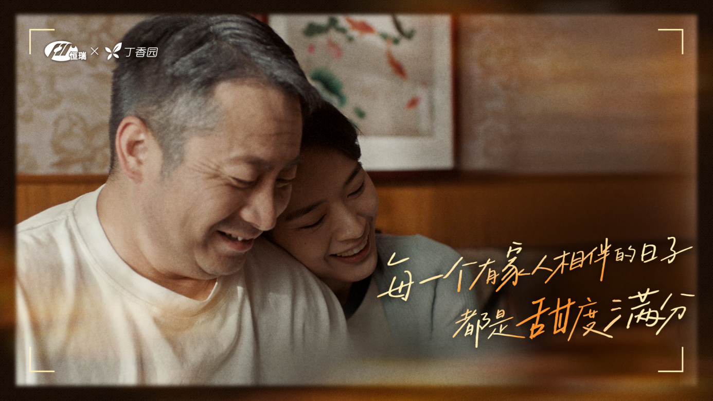 1734675179174679.png 图片6.png