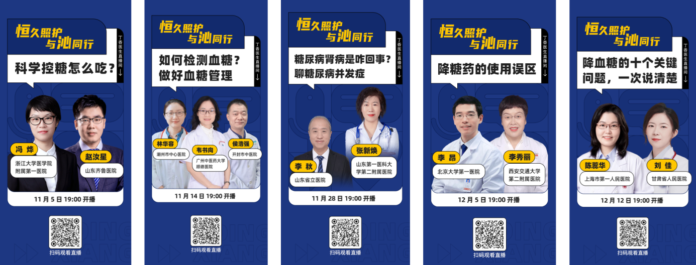 1734675199292735.png 图片7.png