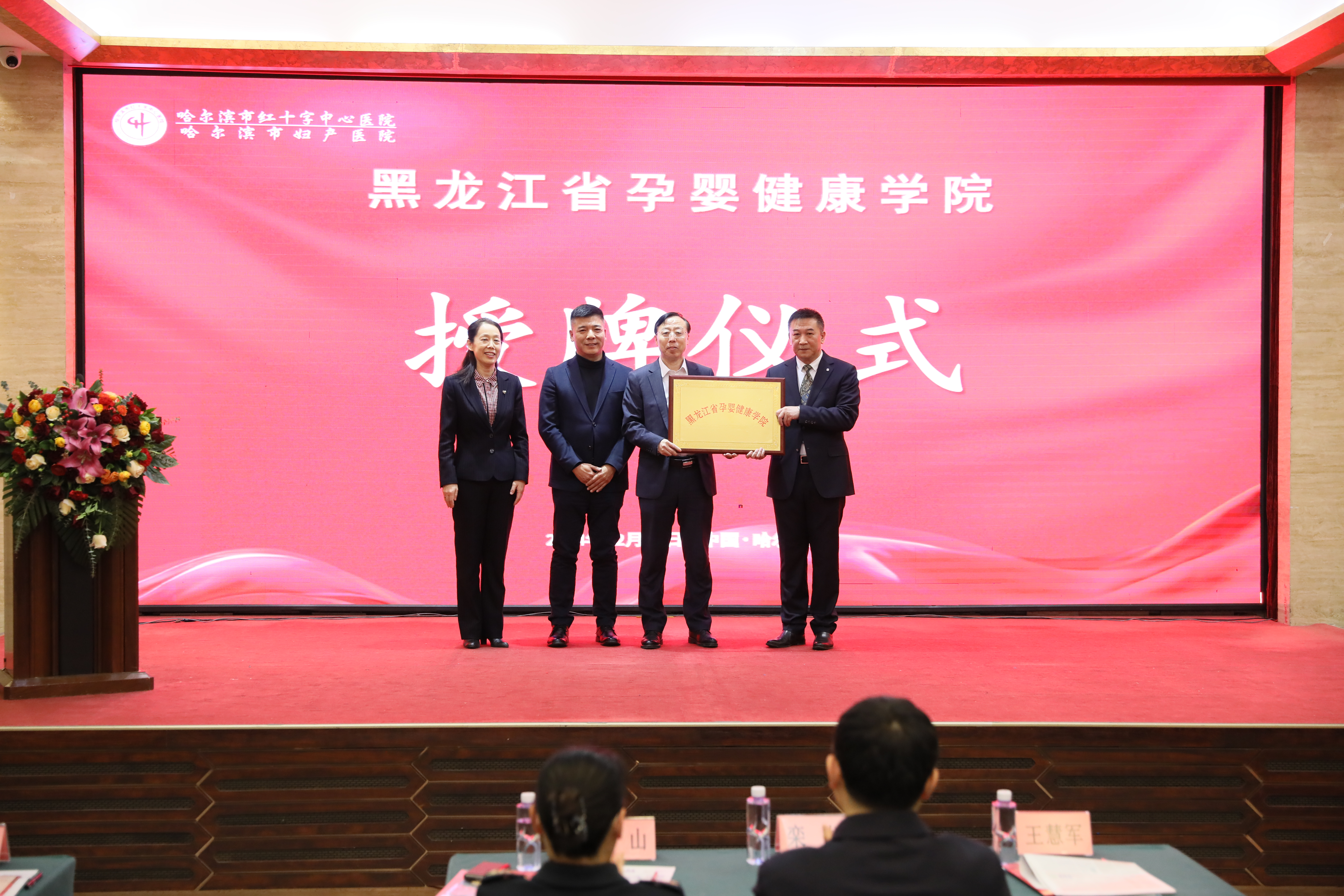 微信图片_20241223052109.jpg
