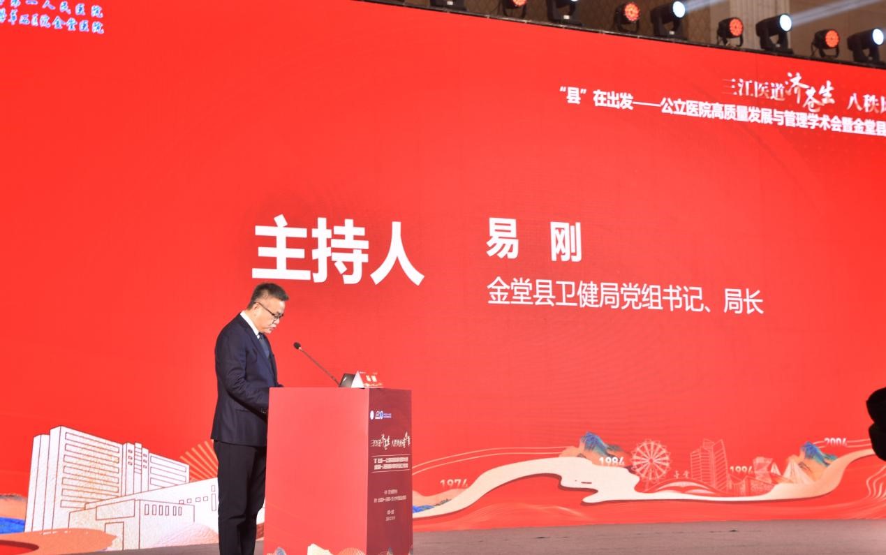 1734923034335040.jpg 图片2.jpg