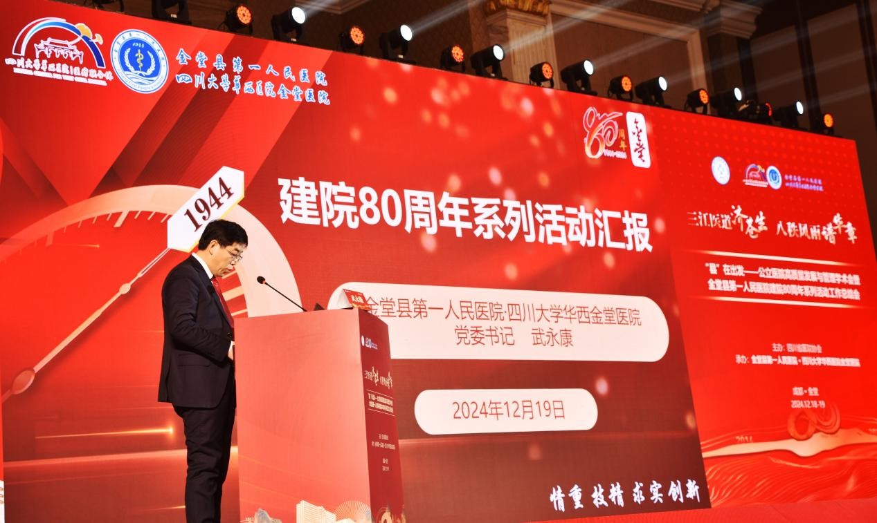 1734923045415898.jpg 图片3.jpg
