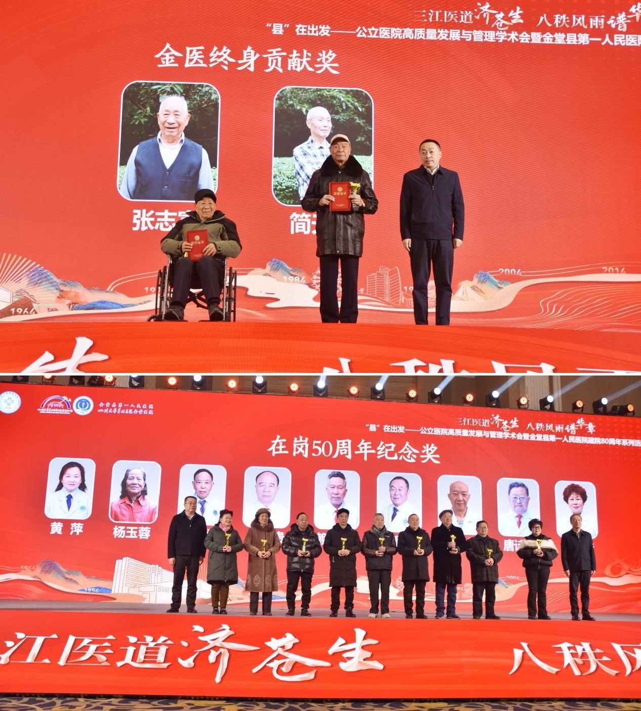 1734923087727979.jpg 未命名.jpg