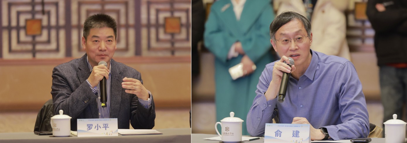 1734932108990463.jpg 罗小去平.jpg