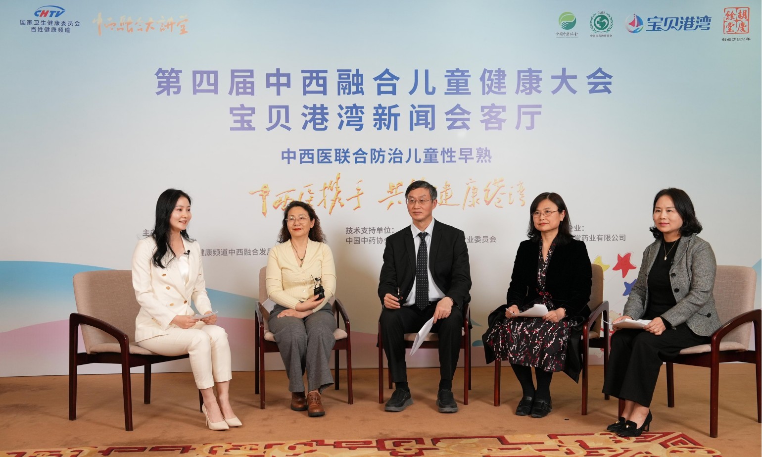 1734932132531998.jpg 宝贝港湾会客厅_副本.jpg