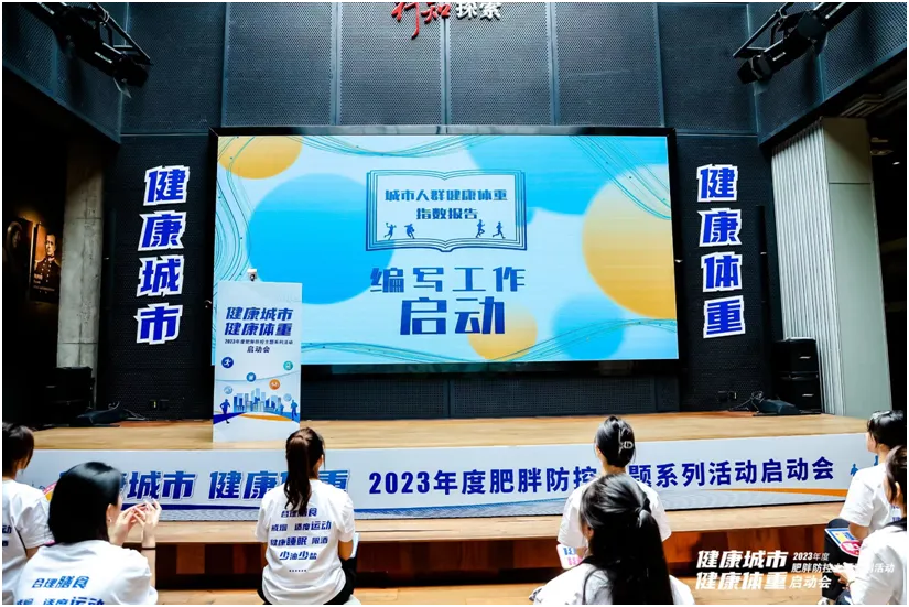 图片 3.png