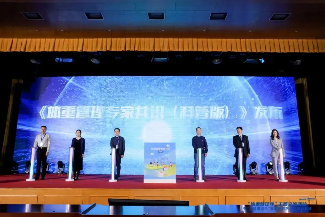 图片 4.png