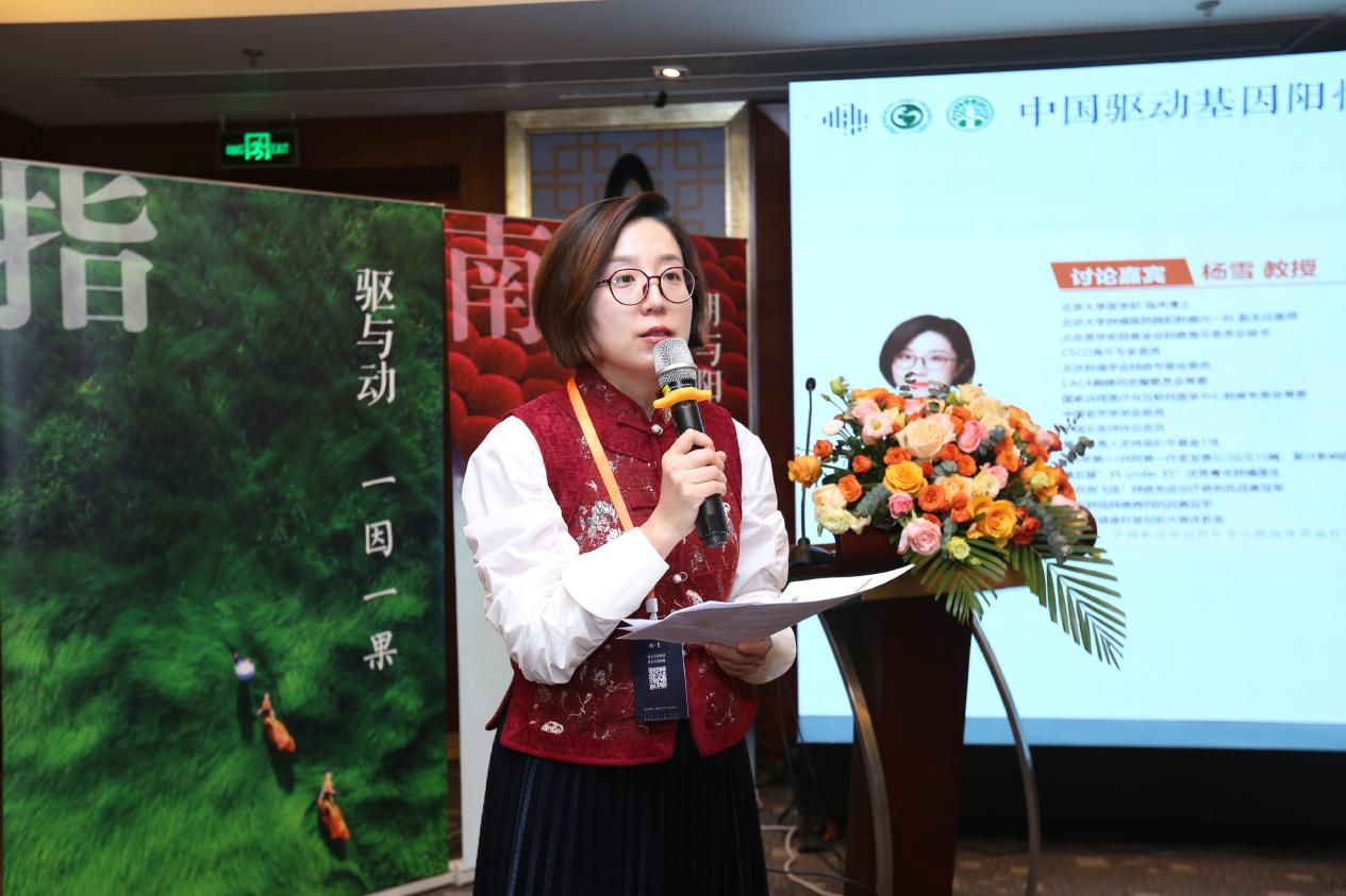图片1.png55555555555.png