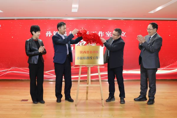 微信图片_20241230100448.jpg