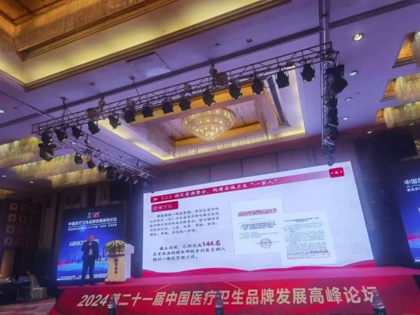 微信图片_20241230103713.jpg