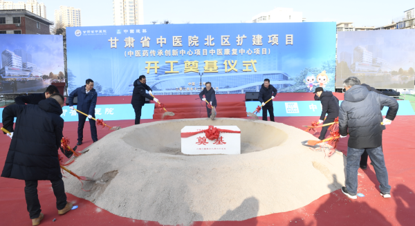 微信图片_20241230104542.png