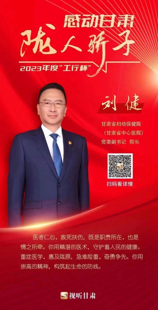 微信图片_20241230110018.jpg