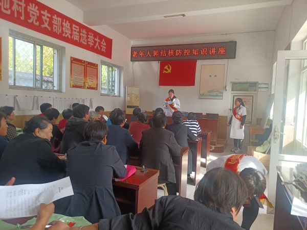 微信图片_20241230121136.jpg
