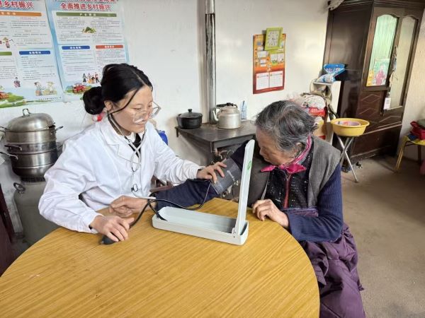 微信图片_20241211160444_proc.jpg