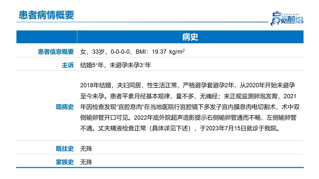 1735653496454783.jpg 微信图片_20241231215446_副本.jpg