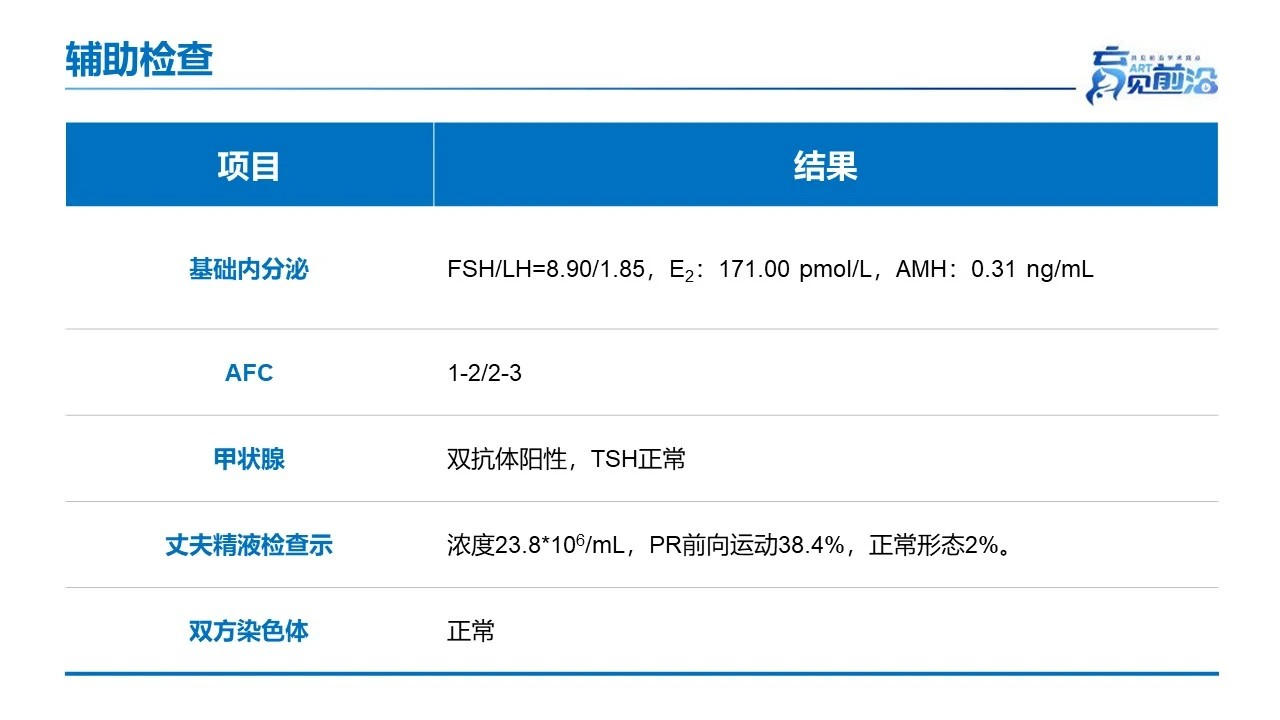 1735653507675784.jpg 微信图片_20241231215452_副本.jpg