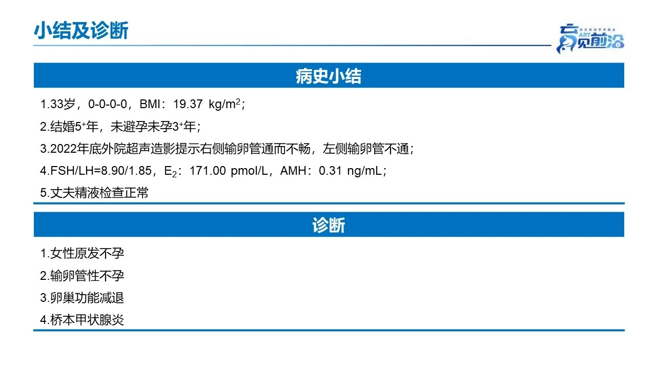 1735653646427885.jpg 微信图片_20241231215457_副本.jpg