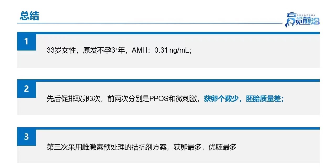 1735654180652211.jpg 10_副本.jpg