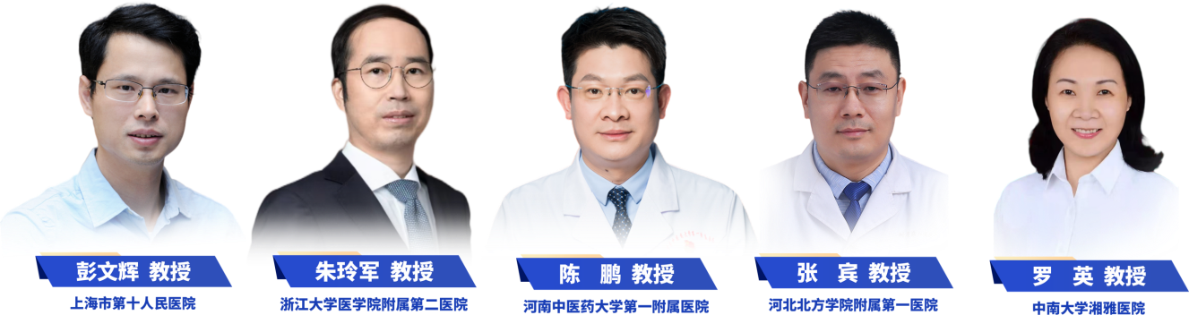 微信图片_20250102144714_副本.png