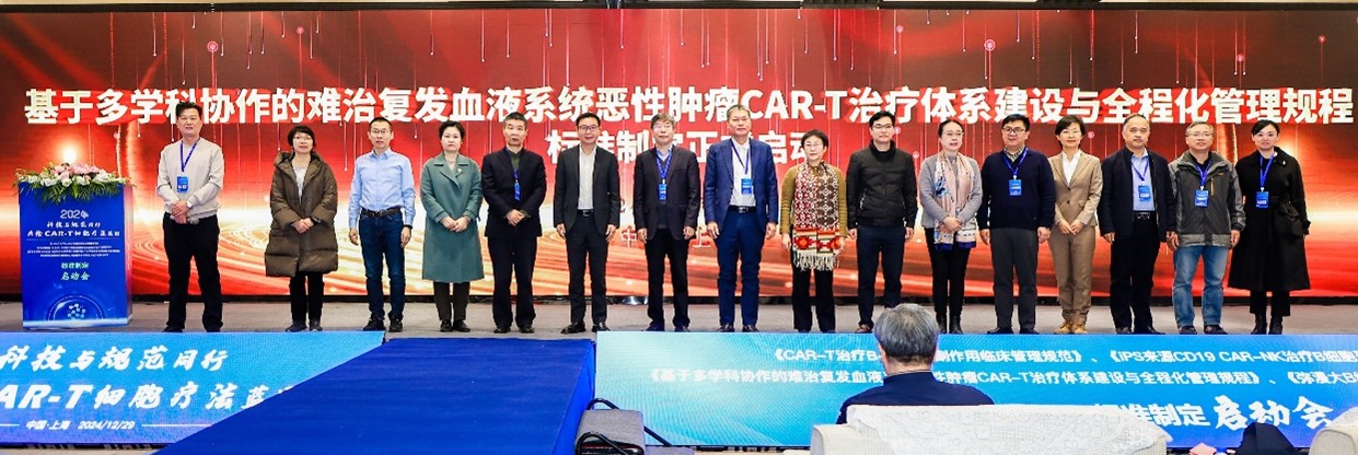 1735893397662179.jpg 图片6.jpg
