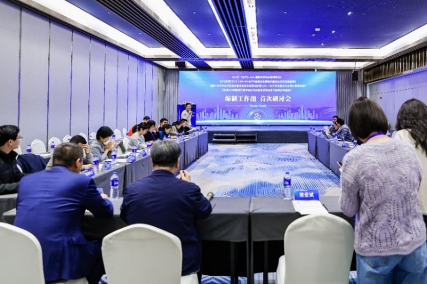 1735893427511273.jpg 图片9.jpg