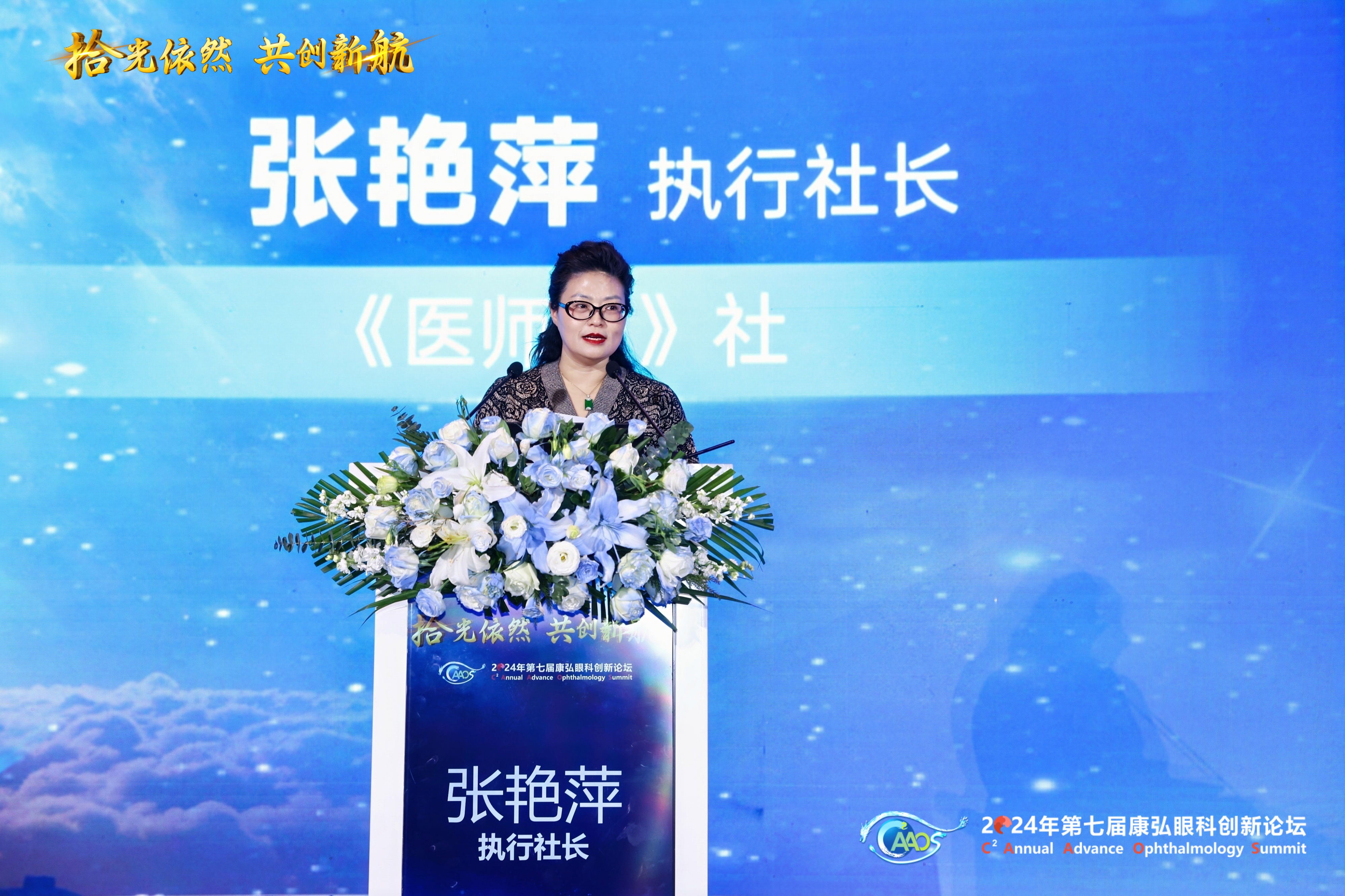 微信图片_20250109101926.jpg