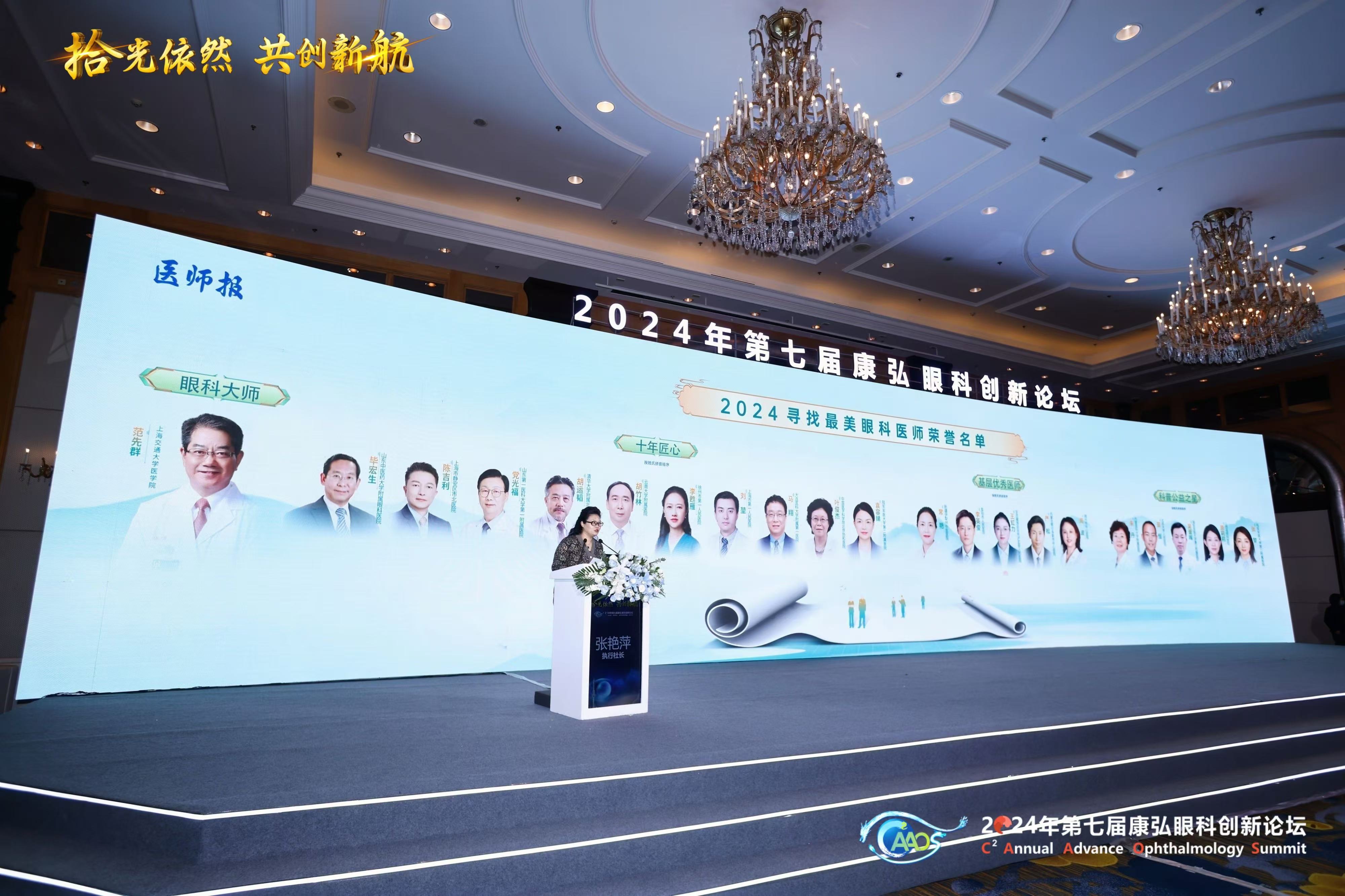 微信图片_20250109101916.jpg