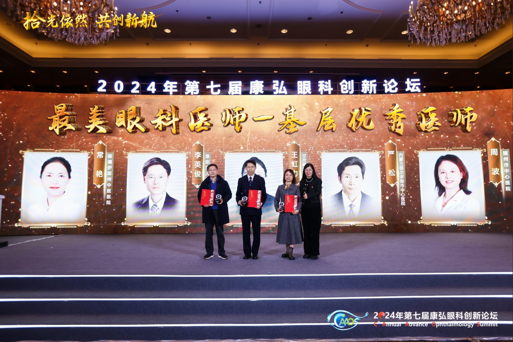 微信图片_20250107135844.png