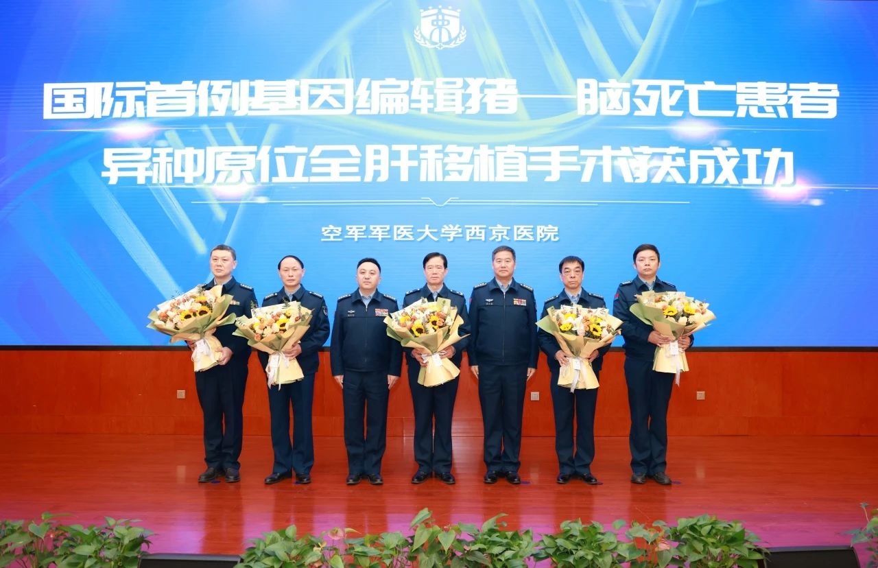 1736483154731114.jpg 微信图片_20250110122456.jpg