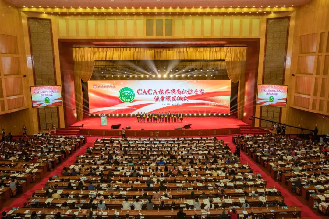微信图片_20250116211106.jpg