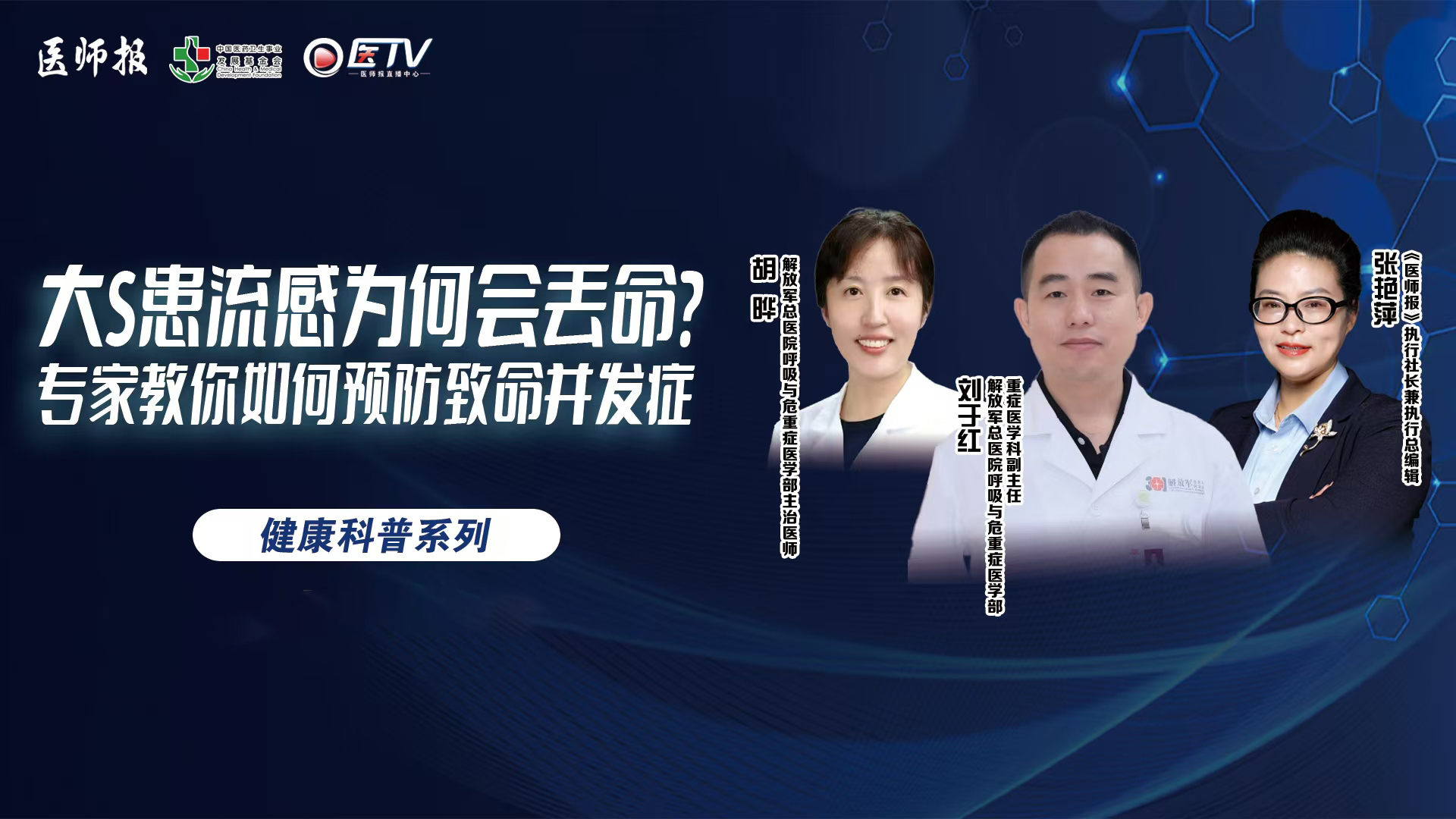 微信图片_20250205081328.jpg