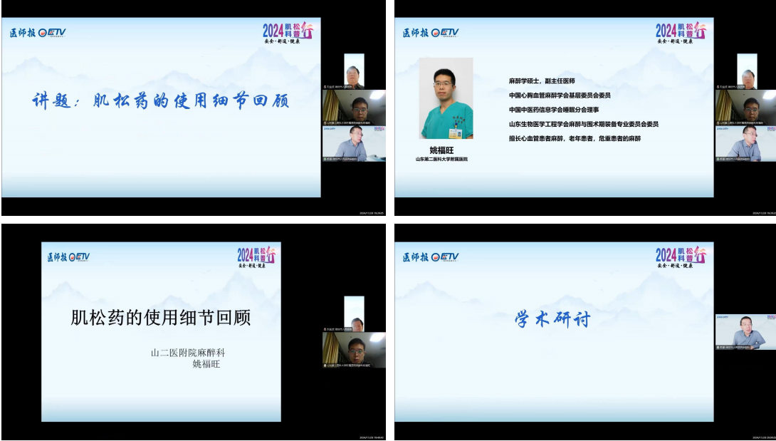 图片10.png