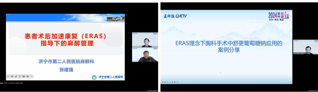 图片18.png