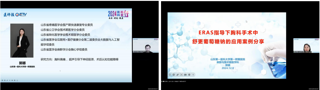 图片19.png