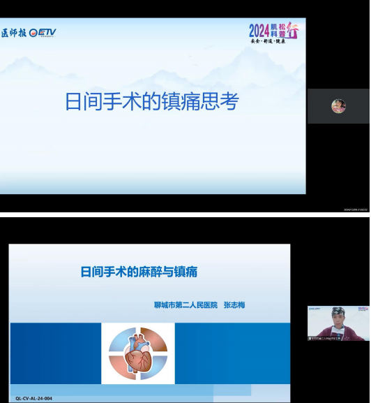 图片20.png