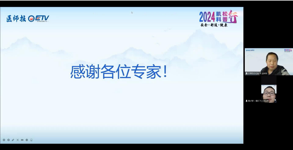 图片23.png