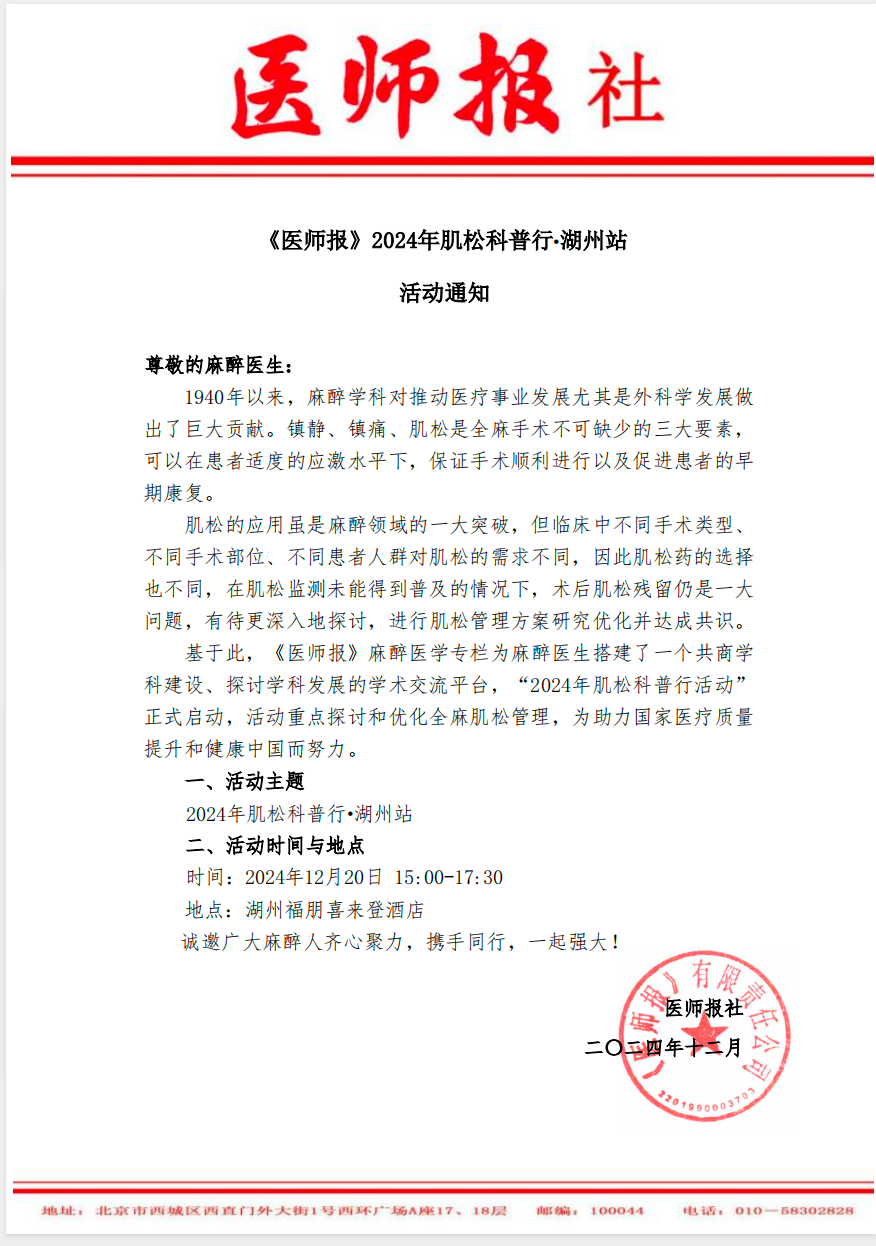 图片32.png