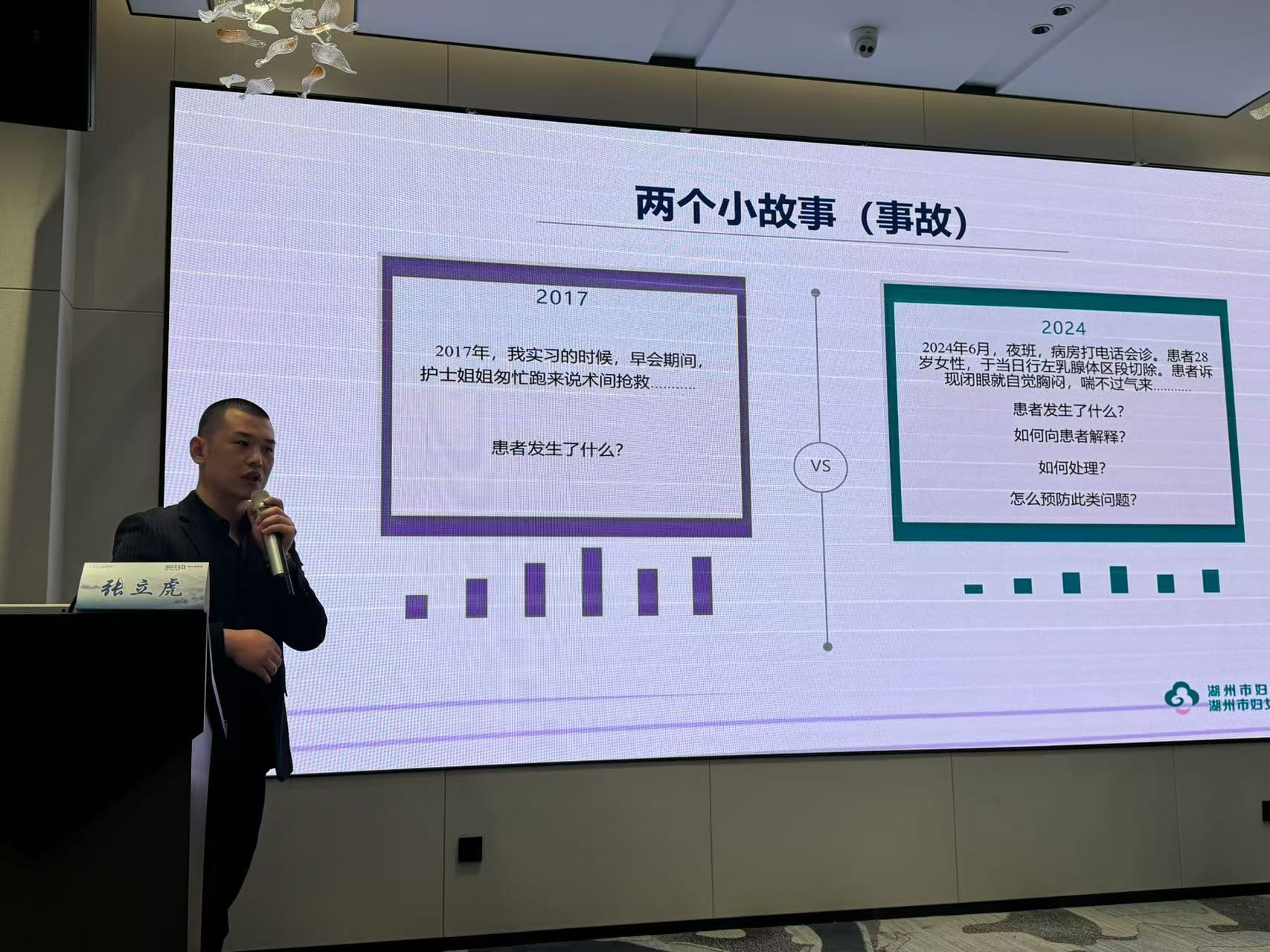 图片35.png