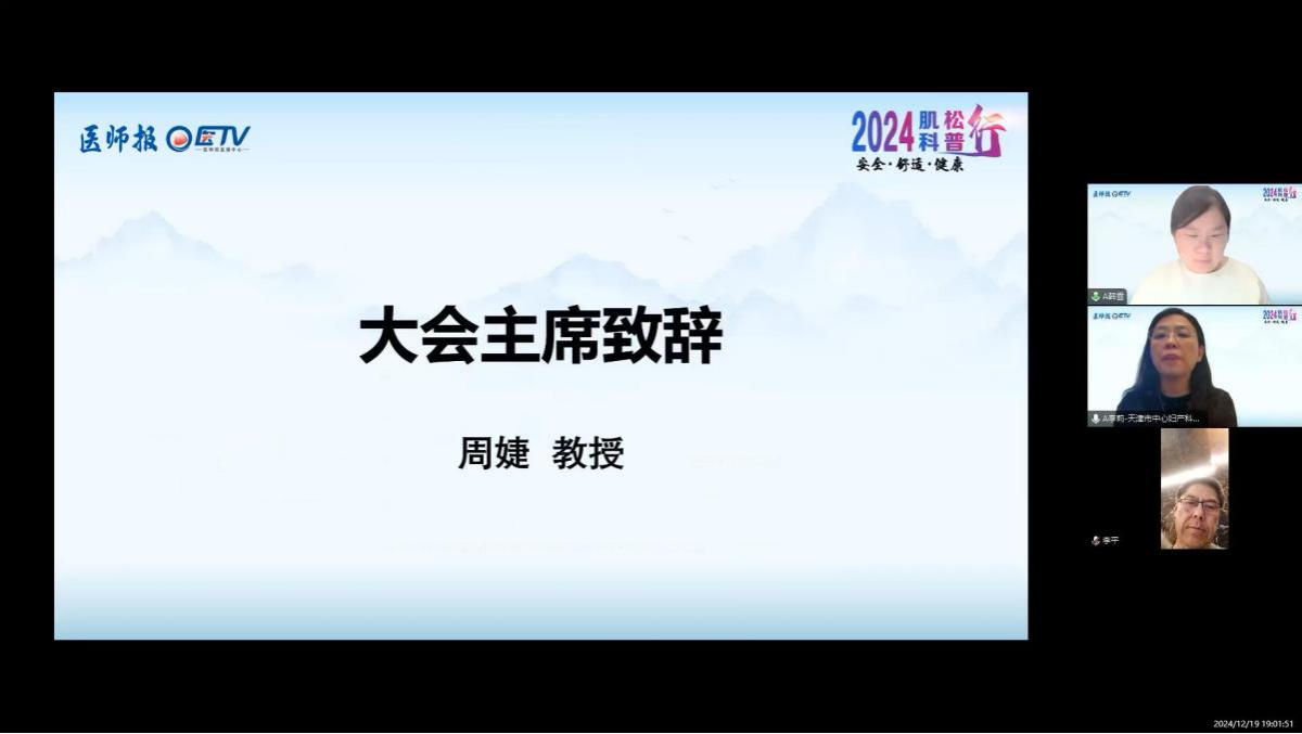 图片43.png