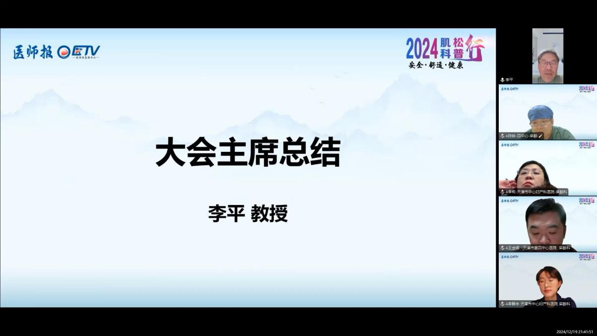 图片56.png