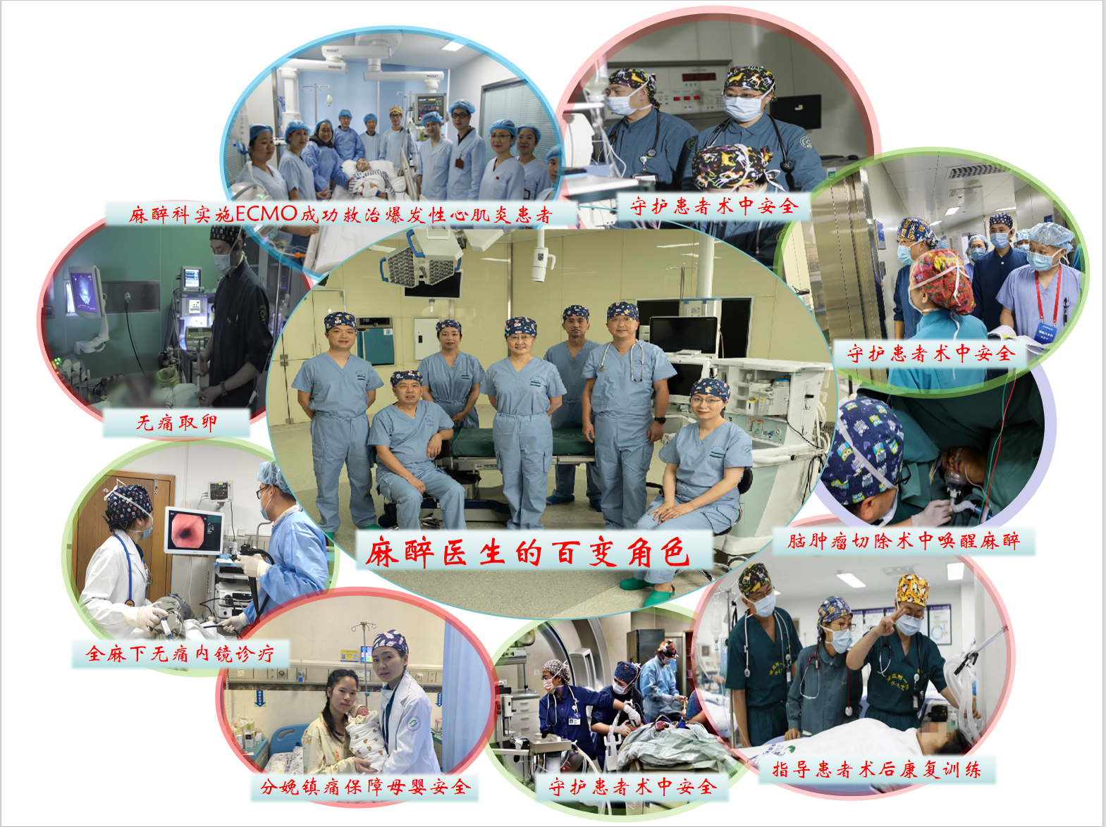 微信图片_20250126121510.png