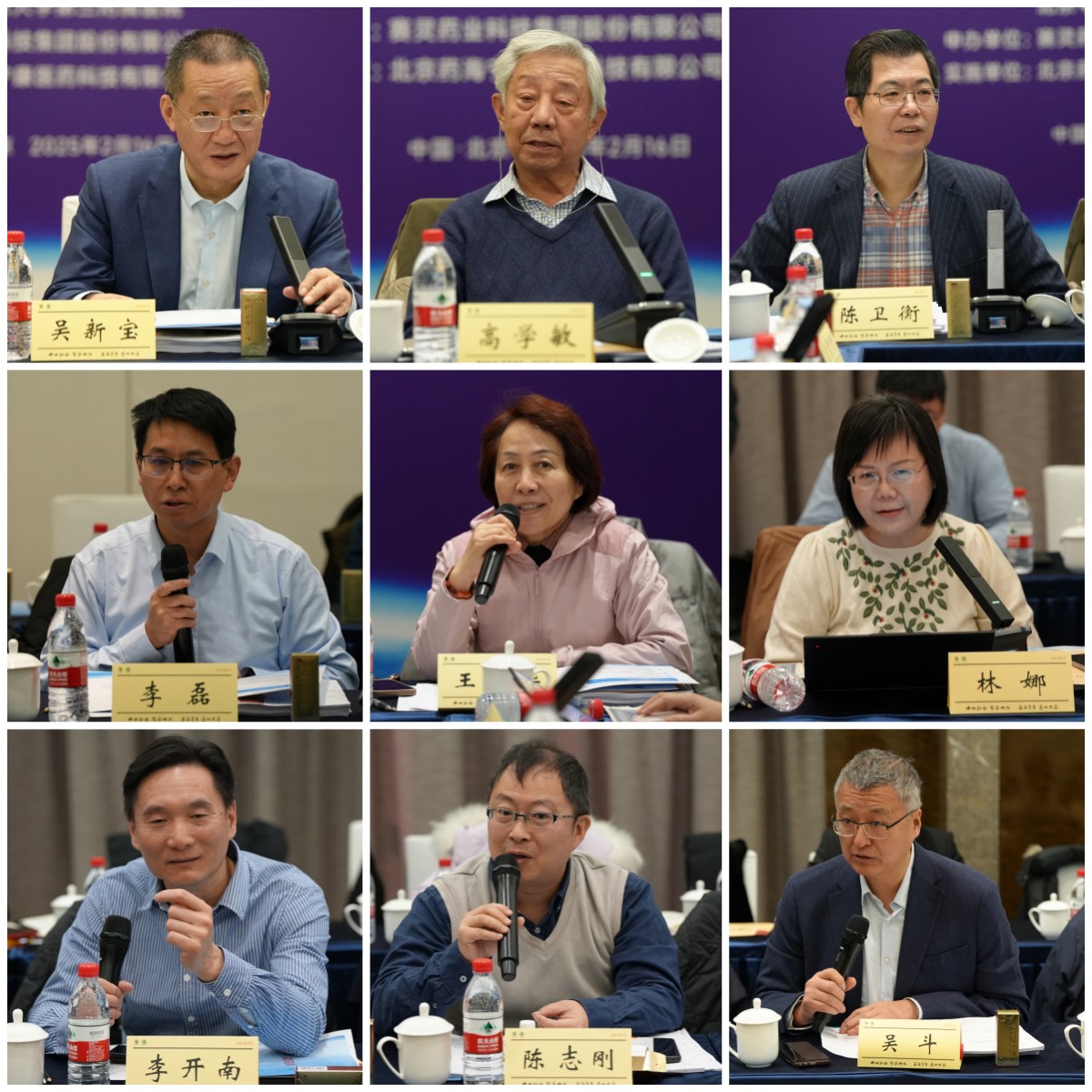 1739783412649445.jpg 未命名.jpg