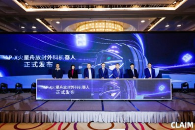1740380807113788.jpg 图片9.jpg