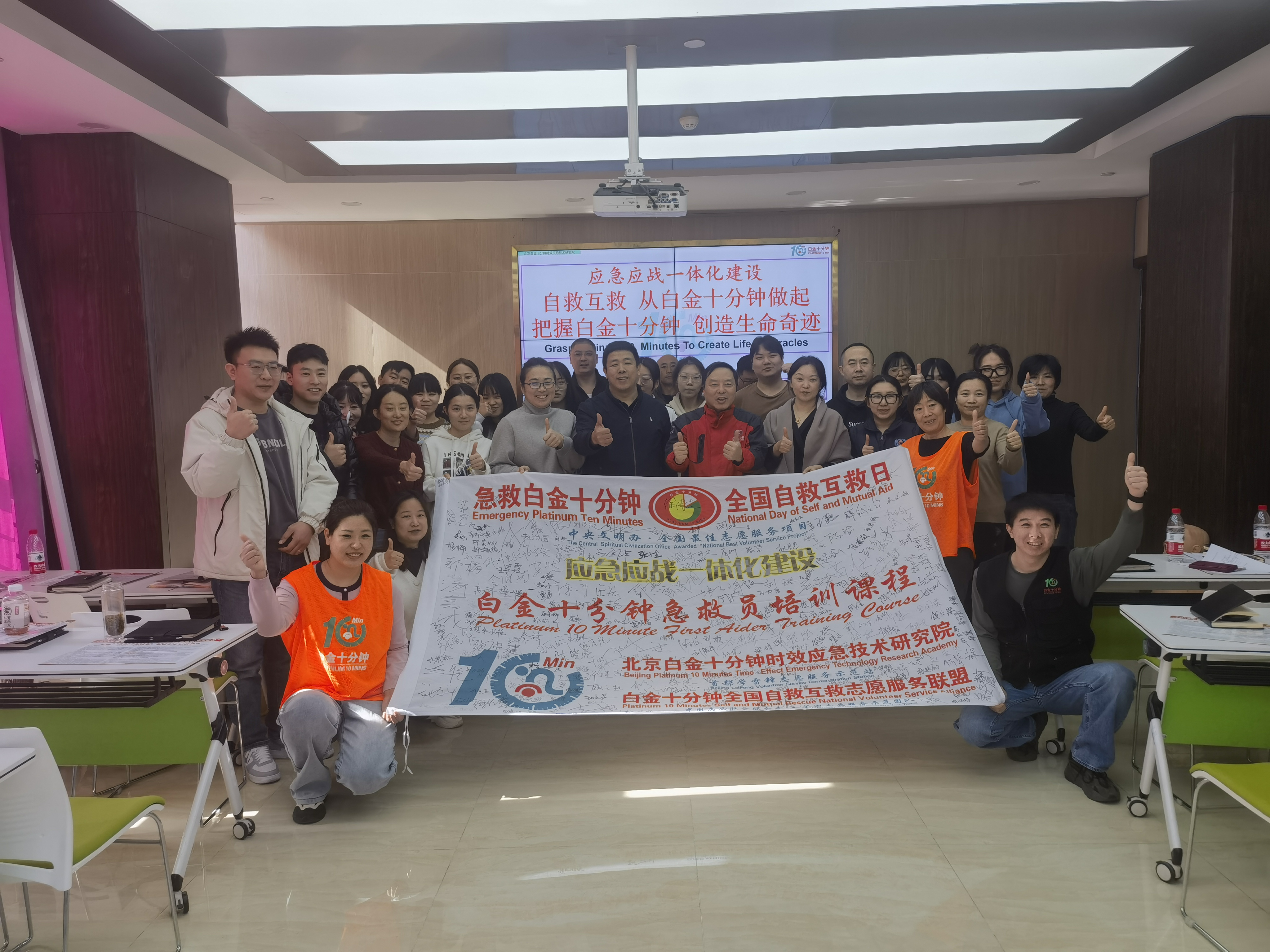 图片 6.png