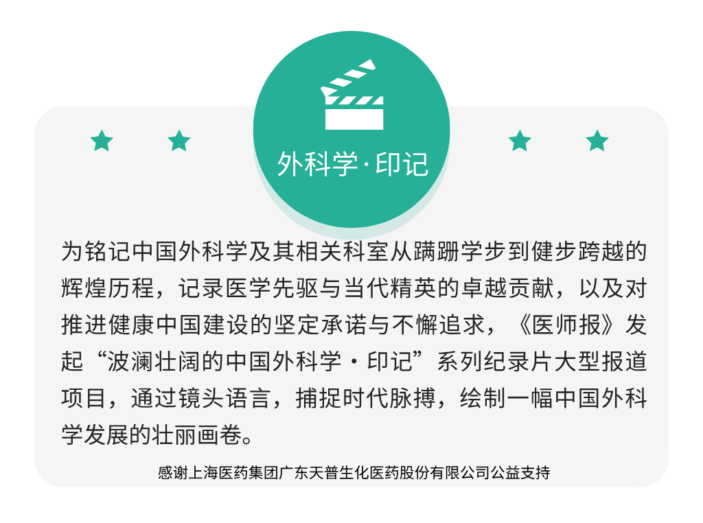 微信图片_20250225142410.png