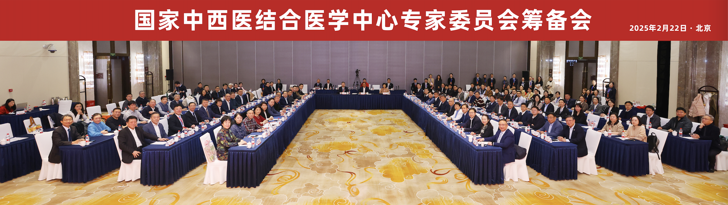 微信图片_20250226140030.png