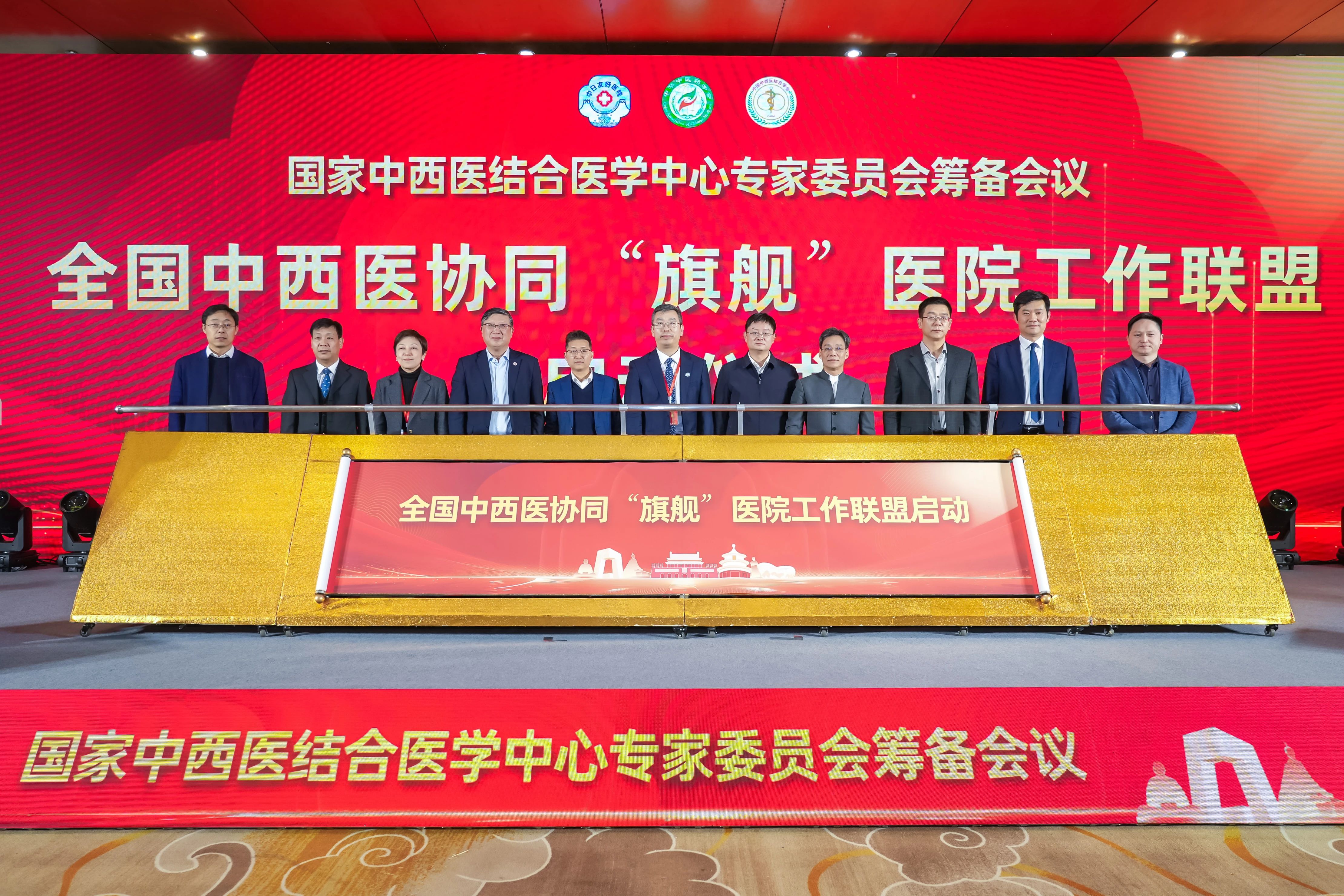 微信图片_20250226140036.jpg